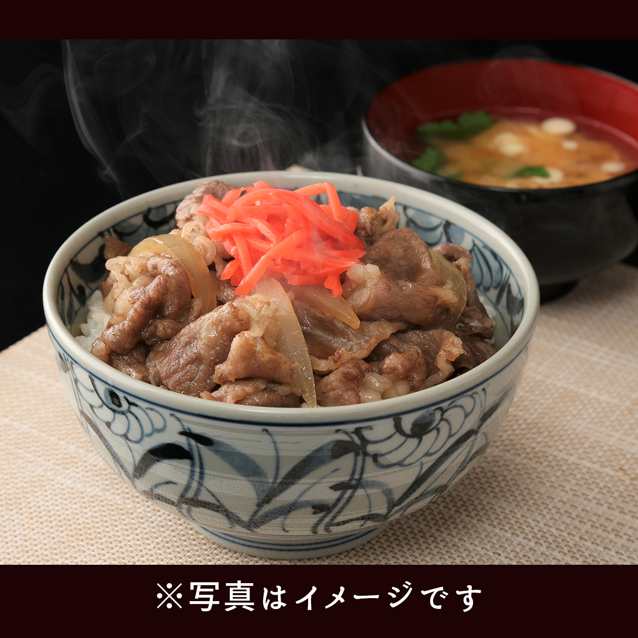 山形牛切落とし | 【JA公式】山形名産品を産地直送｜JAさがえ西村山