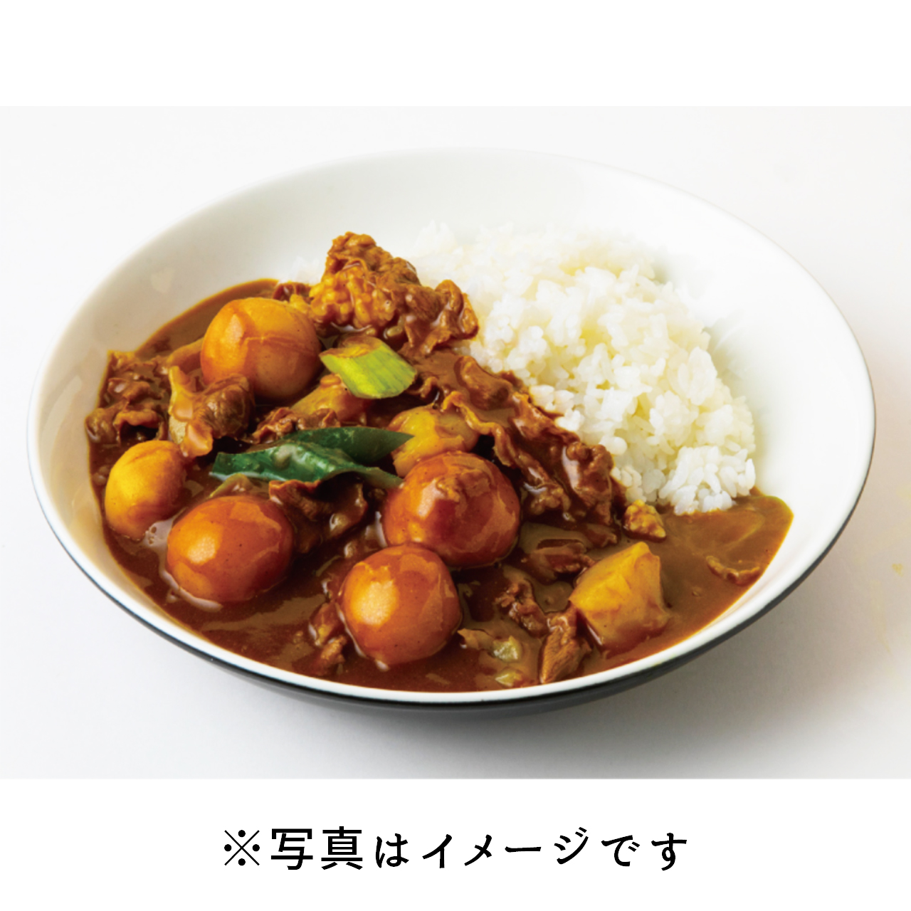 芋煮会カレーセット | 【JA公式】山形名産品を産地直送｜JAさが