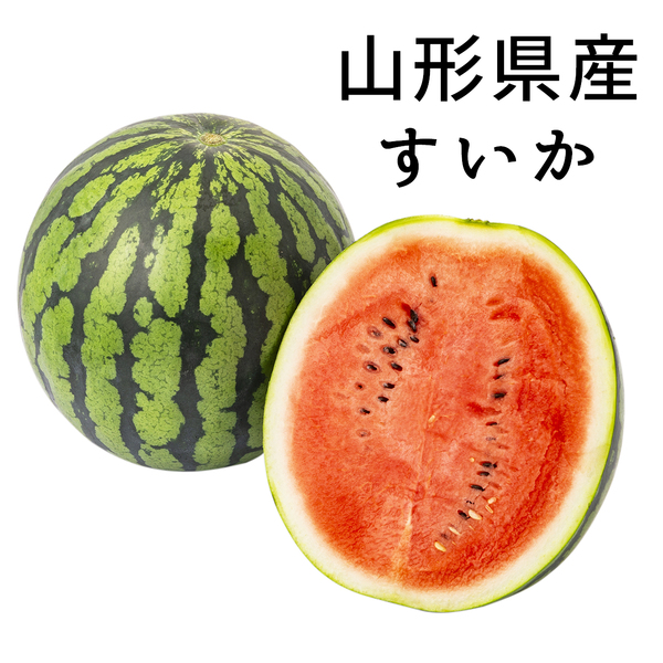 高知県産すいか大玉、即購入OK 高知県産スイカ大玉、即購入OK - メルカリ