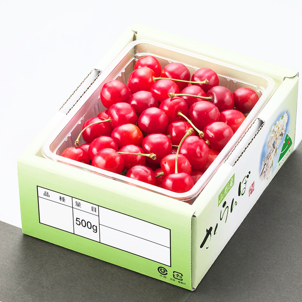 山形県産　紅秀峰　2kg バラパック　贈答品　ランクB + 若手農家の旬彩セレクション】佐藤錦・紅秀峰 高級バラパック