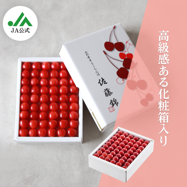 最終値下げ　中国骨董【新品未使用】中国名貴漆器　唐物二段化粧箱 Amazon.co.jp: 堆朱合子共箱（四方箱中国美術漆芸香合蓋物小箱唐