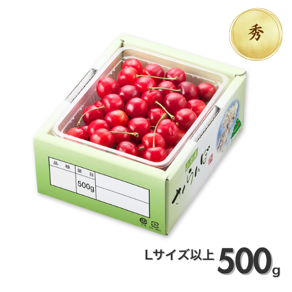 shukimura　送料分 Japanese Sake Online Store] Ichinokura Tokubetsu Junmai Super Dry