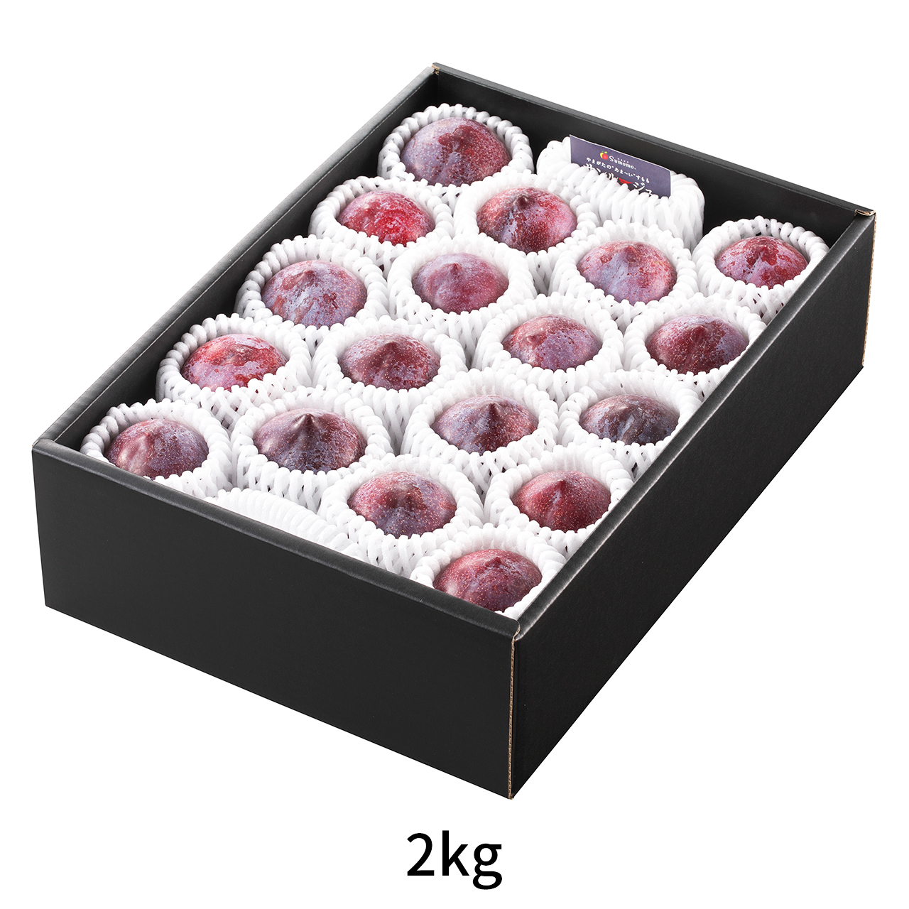 すももさん すもも_サンルージュ__04.jpg