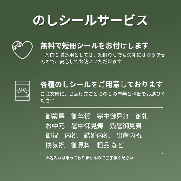 黄金桃 (黄桃・秀品)の商品画像 11