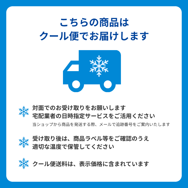 黄金桃 (黄桃・秀品)の商品画像 13