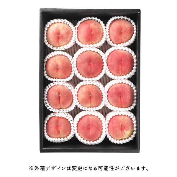 秀品】川中島白桃 | 【JA公式】山形名産品を産地直送｜JAさがえ西村山