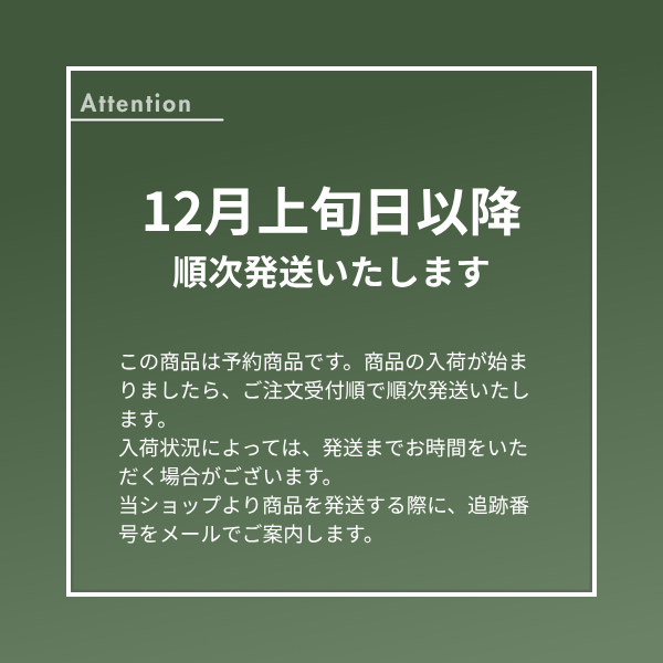 山形県産 シナノゴールド＜3～5kg＞の商品画像 3