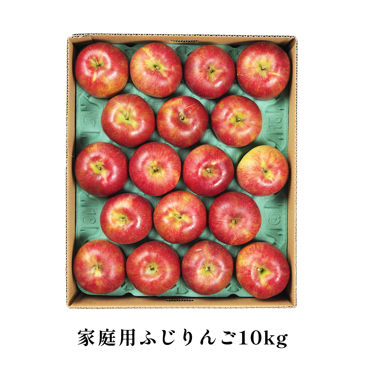 家庭用】ふじりんご＜10㎏＞ | 【JA公式】山形名産品を産地直送｜JAさ