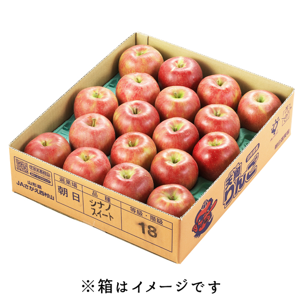 tan、シナノスイート特選品１０キロ tan、シナノスイート特選品10キロ シナノスイート 10kg」の