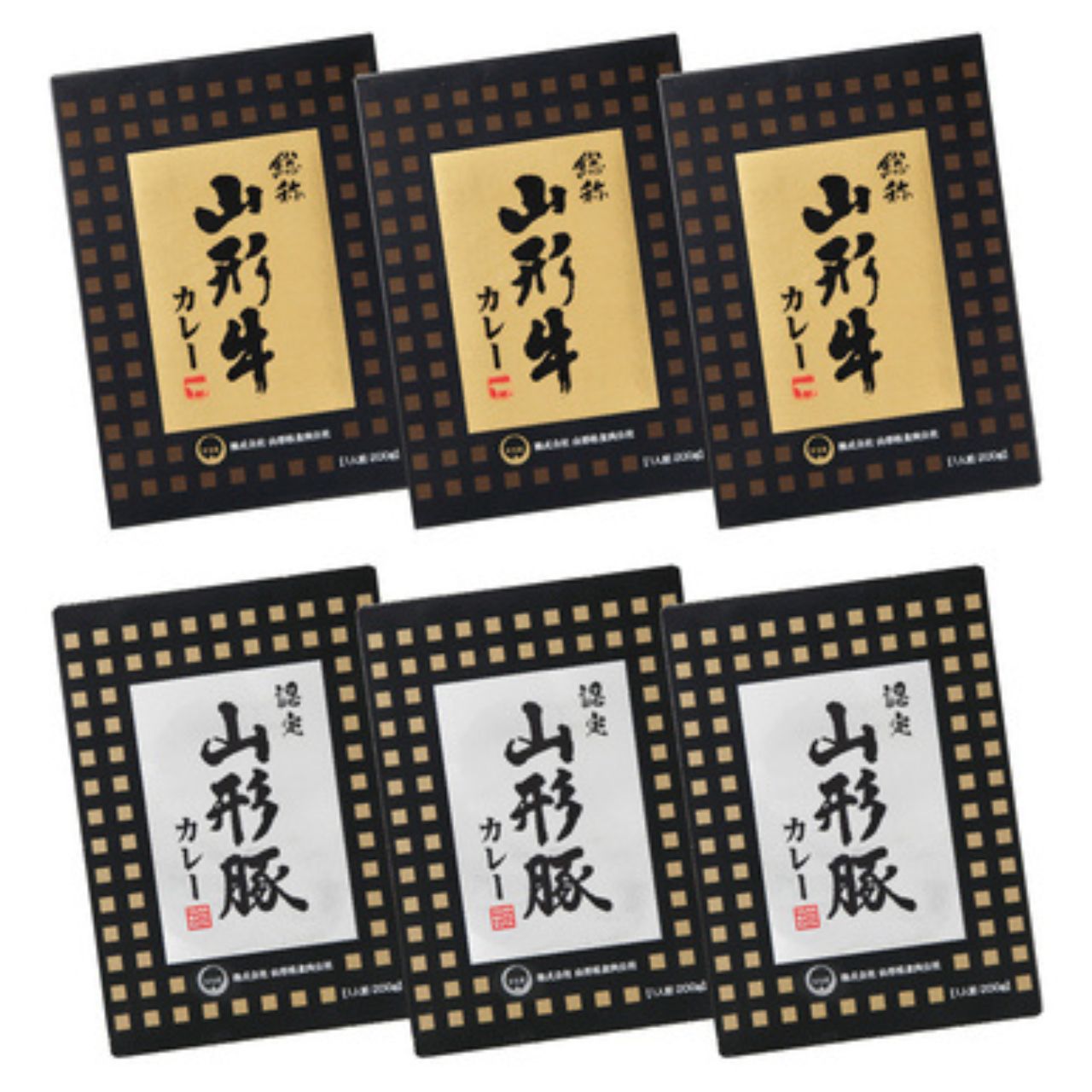 山形牛カレー＆豚カレー ミックスセットの商品画像 2