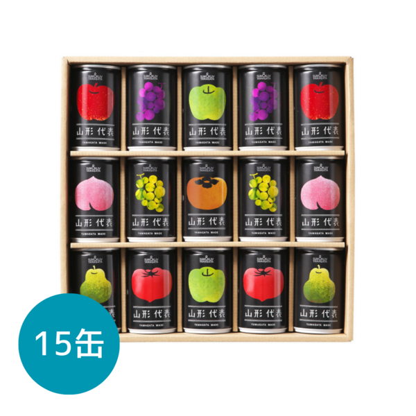 2024年山形県産　選べるジュース12本セット(表ラベル無し品) square_1280専用__3_.png